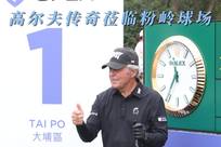 无论结果如